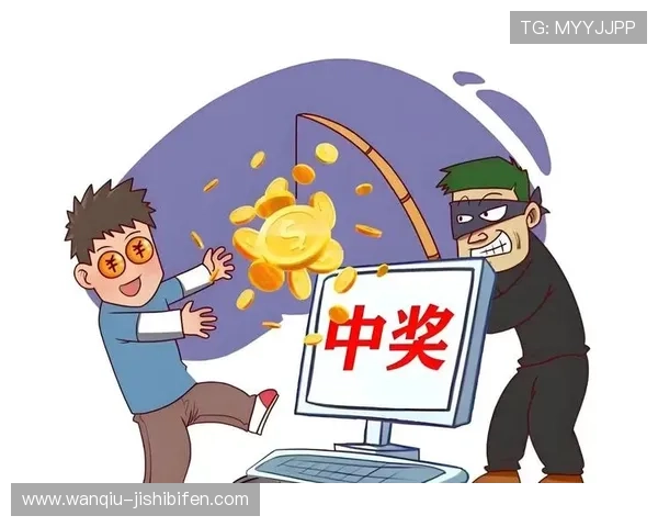 靠买波胆发财的人必看彩票数字高频玩法防骗避坑