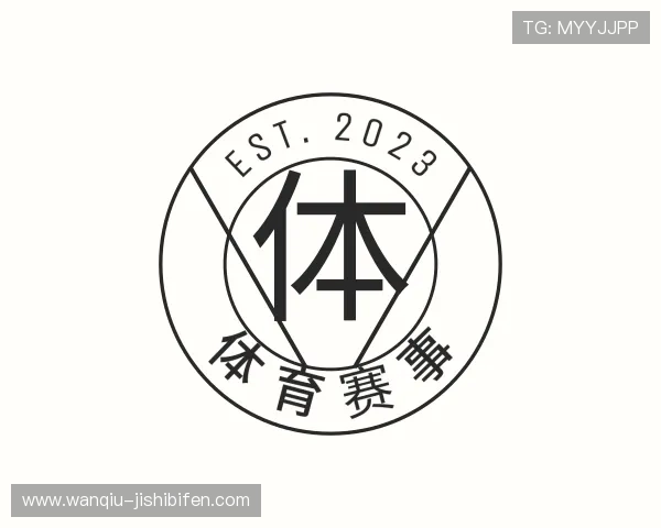 发现玩球直播下载